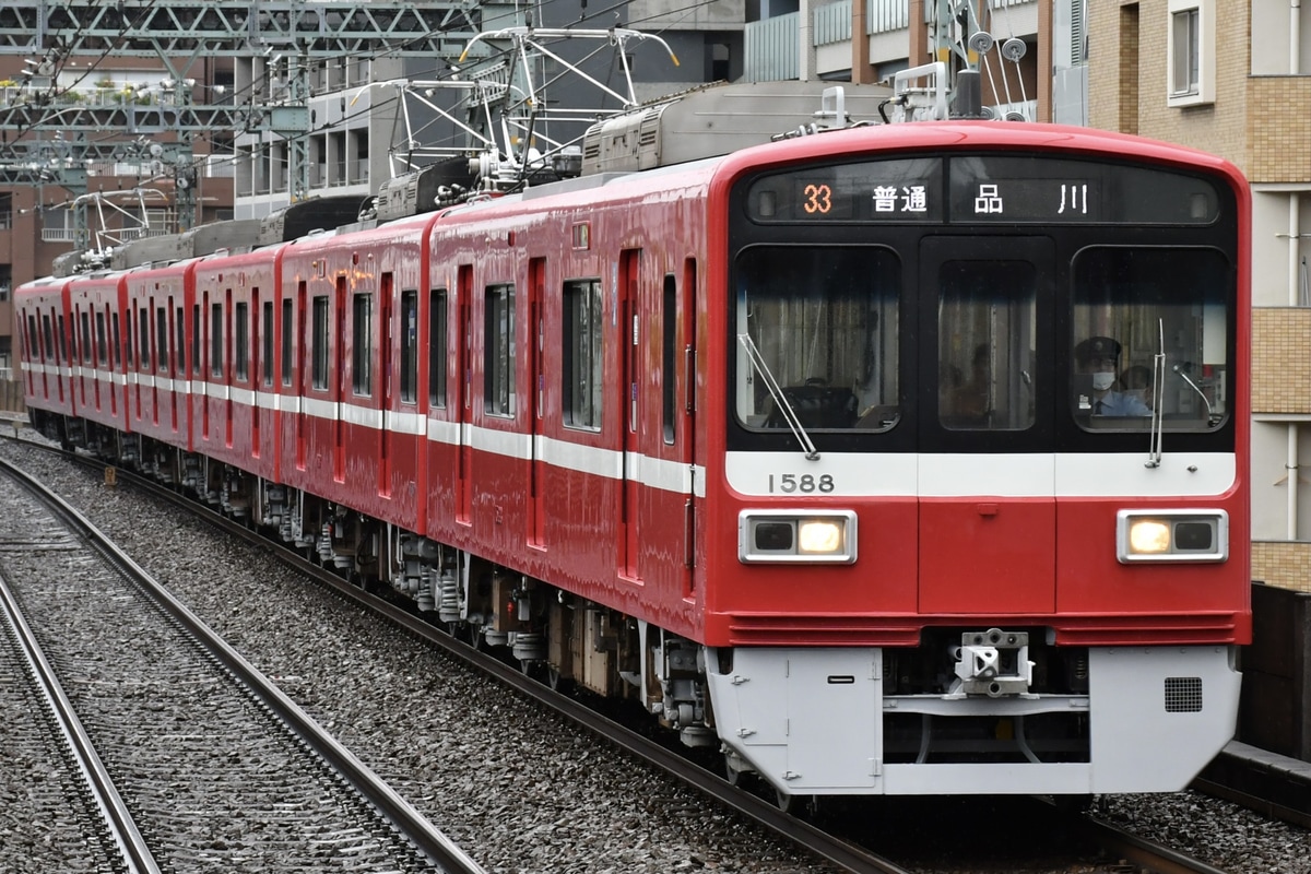 京急電鉄  1500形 1585F