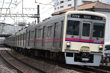 京王電鉄  7000系 7728F
