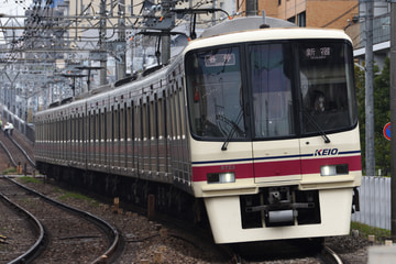 京王電鉄  8000系 8723F