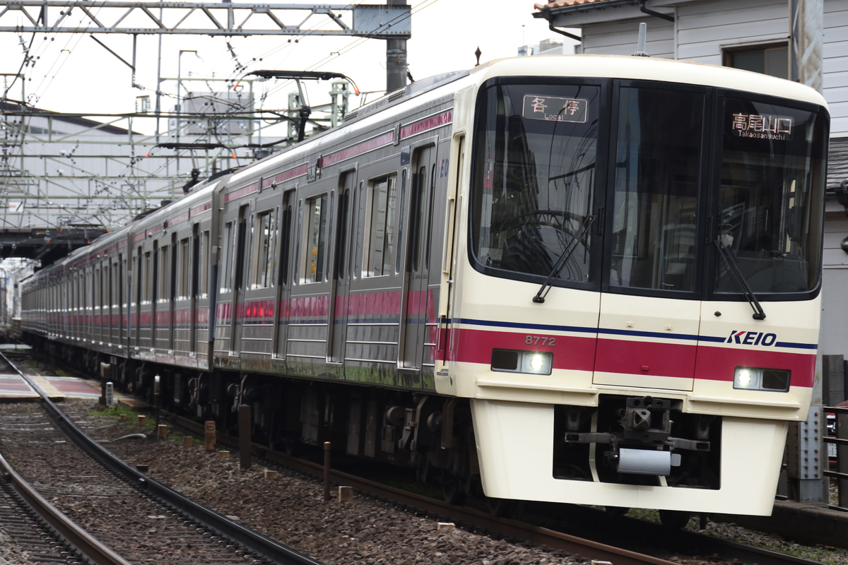 京王電鉄  8000系 8722F