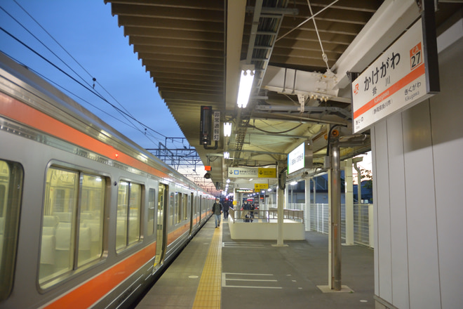 大垣車両区 311系 G14編成 の写真 鉄道写真投稿サイトTrainDirectory