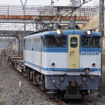 JR貨物 新鶴見機関区 EF65形 2127