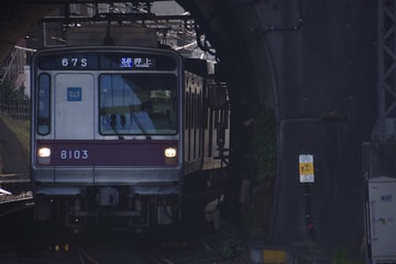 東京メトロ 鷺沼検車区 8000系 8103F