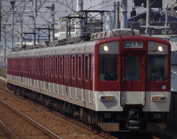 近畿日本鉄道  1020系 