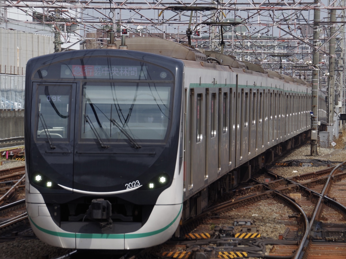 東急電鉄  2020系 2123F