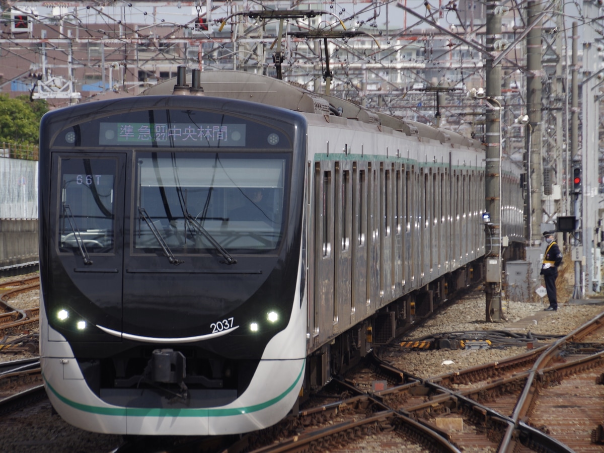 東急電鉄  2020系 2137F