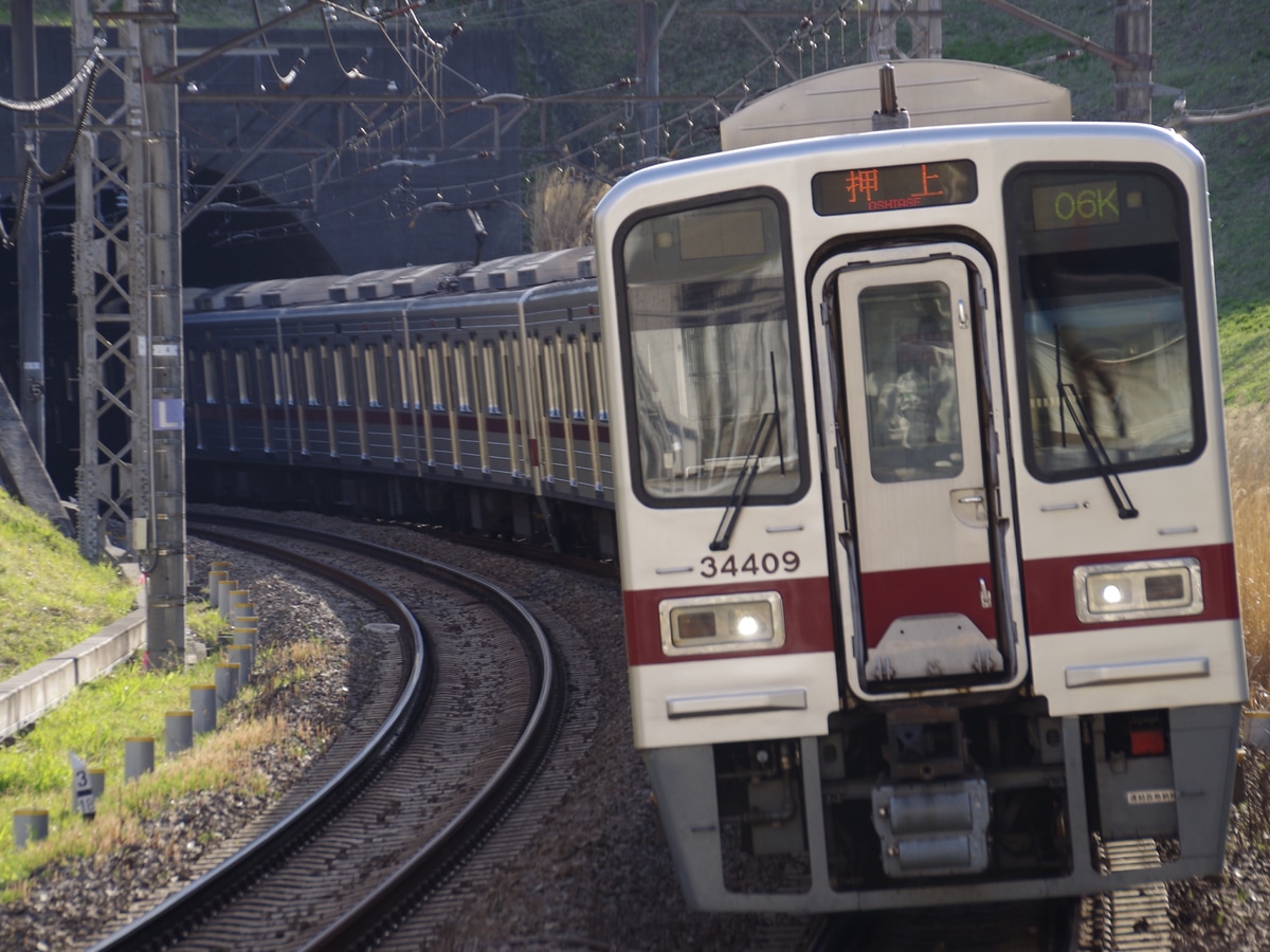 東武鉄道 南栗橋工場 30000型 31609F