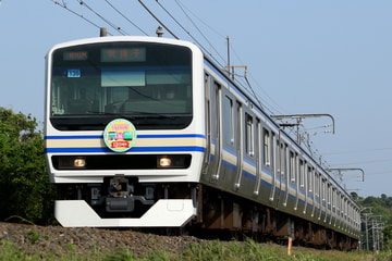 JR東日本 松戸車両センター本区 E231系 マト139