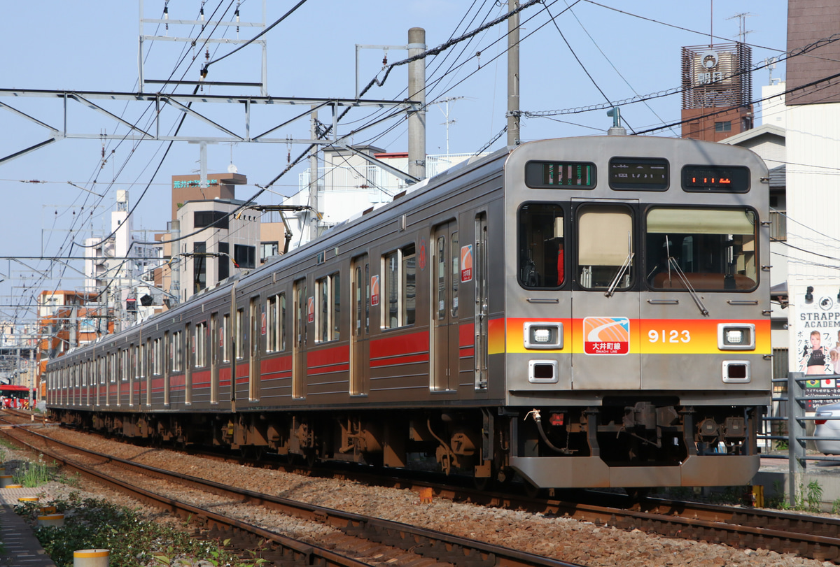 東急電鉄  9020系 9023F