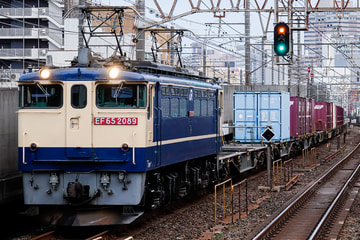 JR東日本 新鶴見機関区 EF65 2089