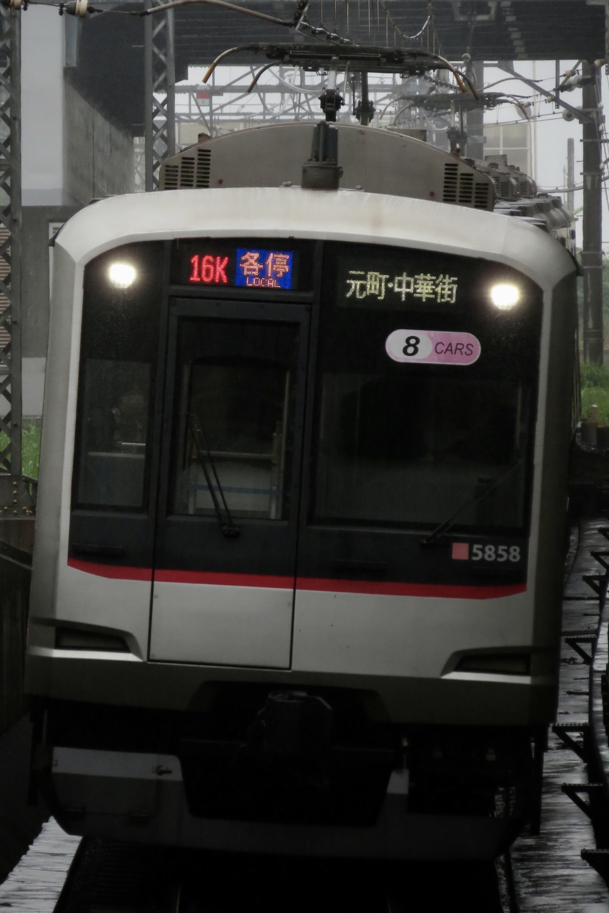 東急電鉄 元住吉検車区 5050系 5158F