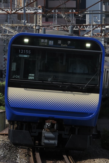 JR東日本 鎌倉車両センター本区 E235系 Jｰ04編成