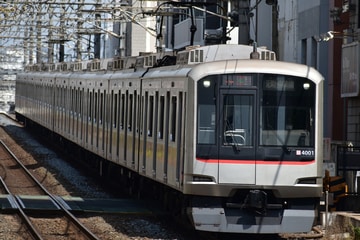 東急電鉄  5050系 4101F