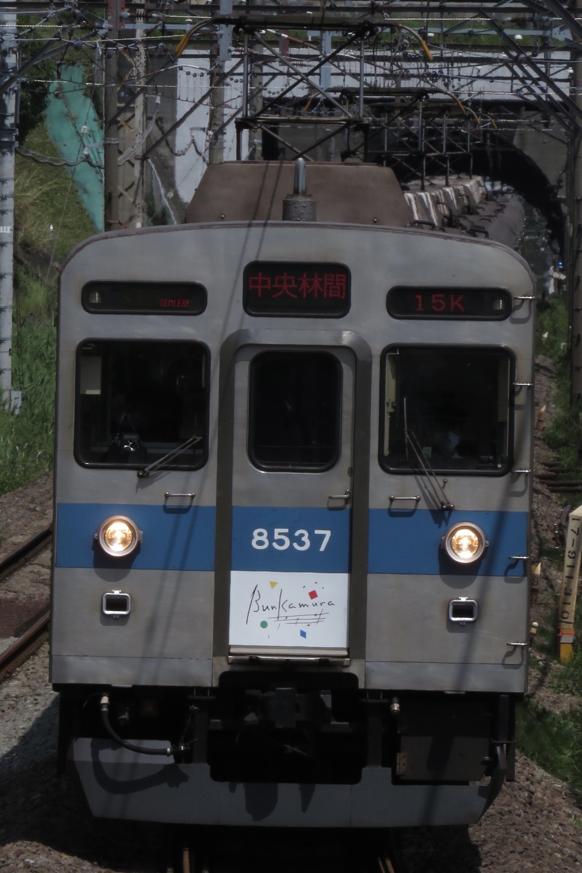 東急電鉄 長津田検車区 8500系 8637F