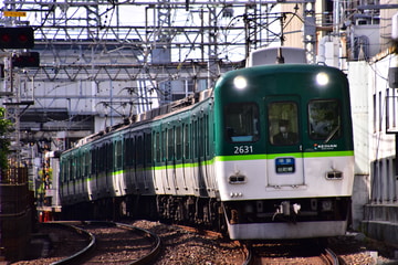 京阪電気鉄道 寝屋川車庫 2600系 2631F