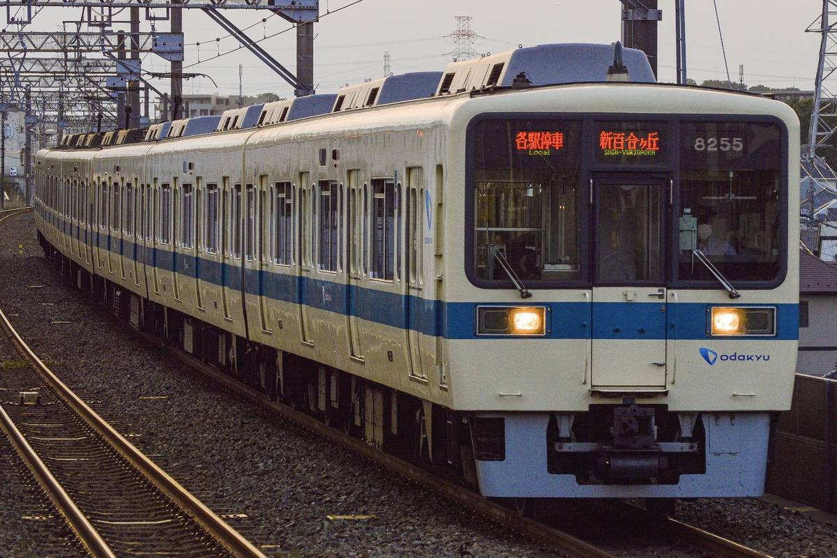 小田急電鉄  8000形 8255F