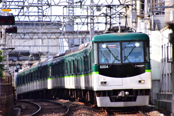 京阪電気鉄道 寝屋川車庫 6000系 6004F