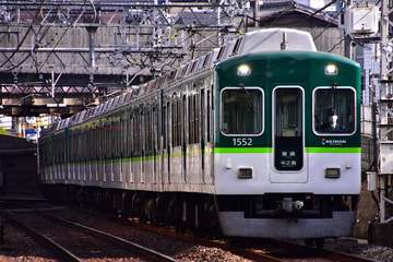 京阪電気鉄道 寝屋川車庫 1000系 1502F