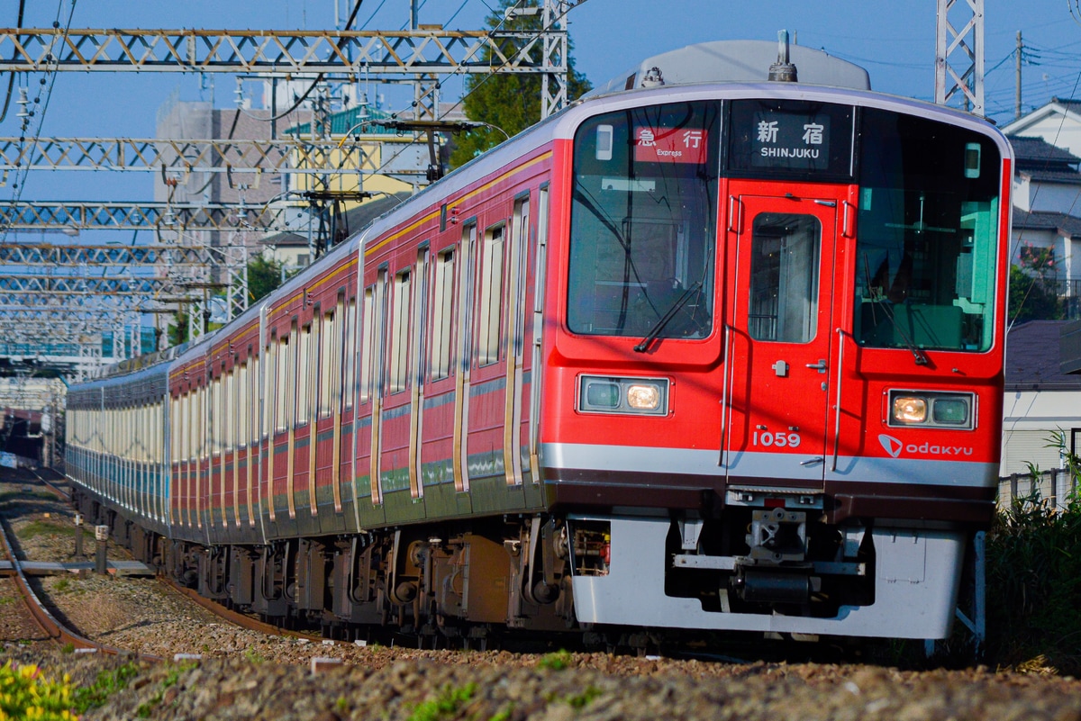 小田急電鉄  1000形 1059F、1254F