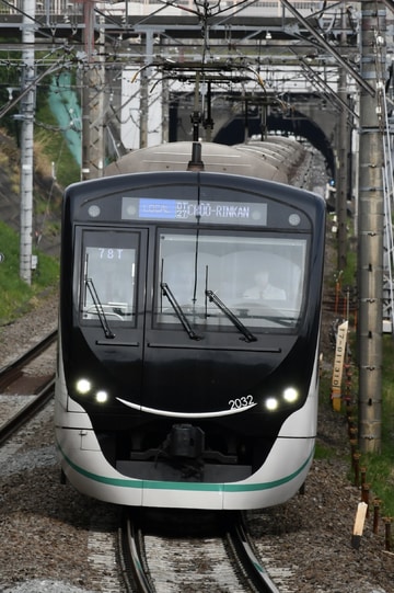 東急電鉄  2020系 2132F