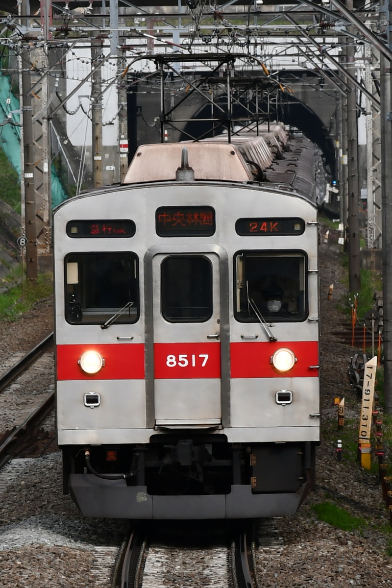 東急電鉄  8500系 8617F