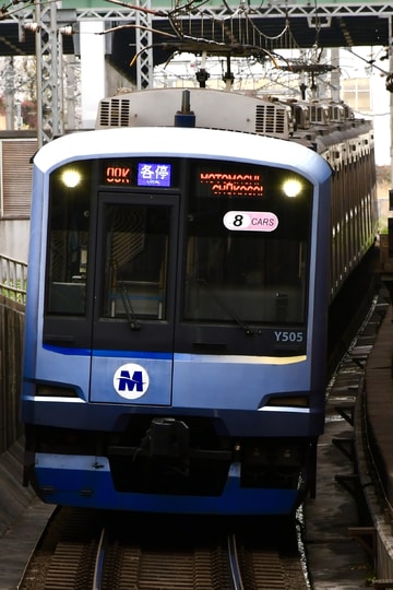 横浜高速鉄道  Y500系 Y515F