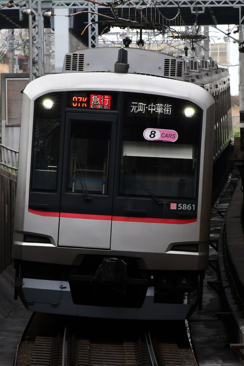 東急電鉄  5050系 5161F