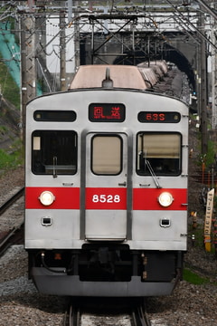 東急電鉄  8500系 8628F