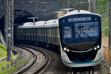 東急電鉄  2020系 2141F