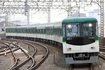 京阪電気鉄道 淀車庫 6000系 6007F