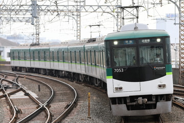 京阪電気鉄道 寝屋川車庫 7000系 7003F