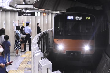 東武鉄道  50070系 50077F