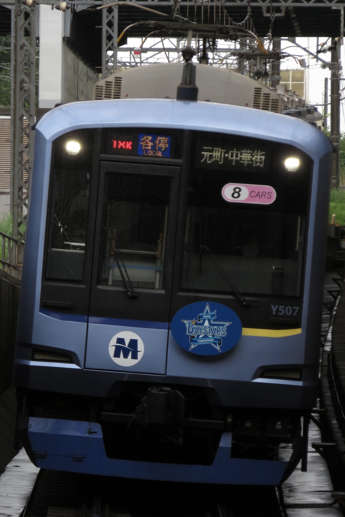 横浜高速鉄道 元住吉検車区 Y500系 Y517F