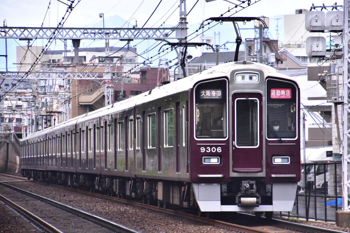 阪急電鉄 正雀車庫 9300系 9306F