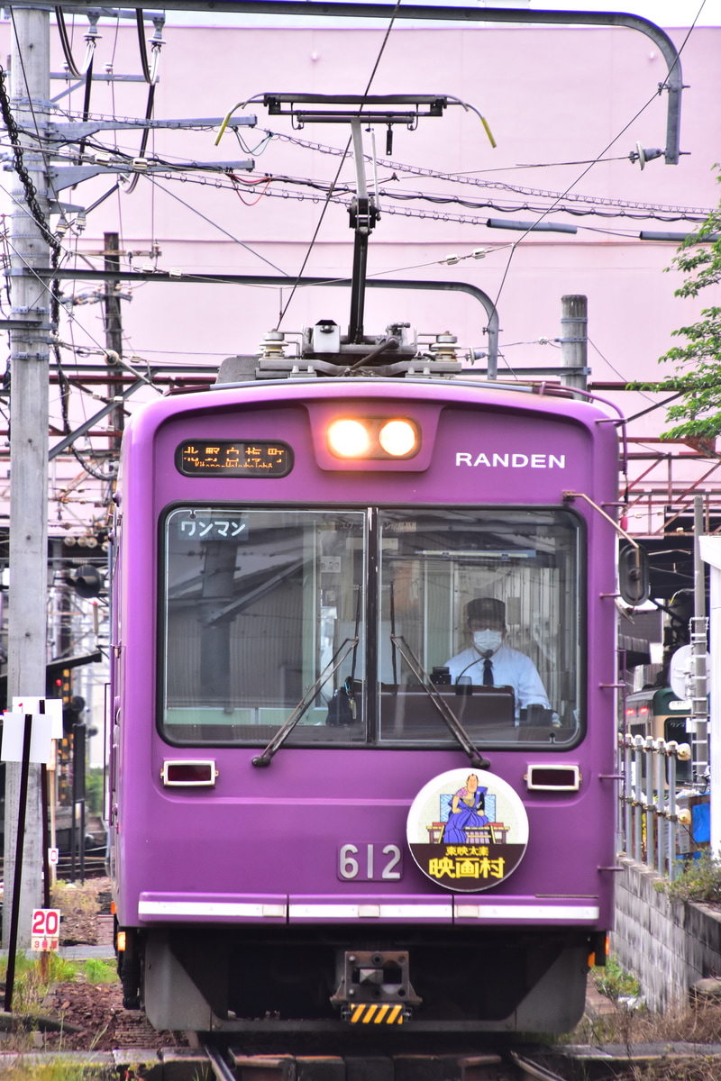 京福電気鉄道 西院車庫 モボ611形 モボ612