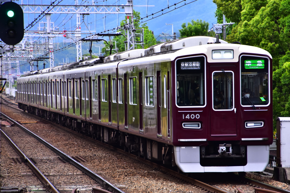 阪急電鉄 正雀車庫 1300系 1300F