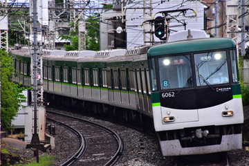 京阪電気鉄道 寝屋川車庫 6000系 6012F