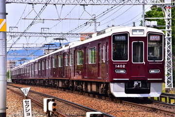 阪急電鉄 正雀車庫 1300系 1302F