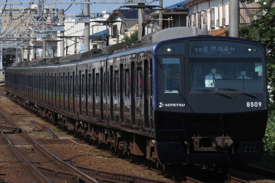 相鉄8000系8709×10<br class="br-sp" />(8709F)(8709編成)の写真