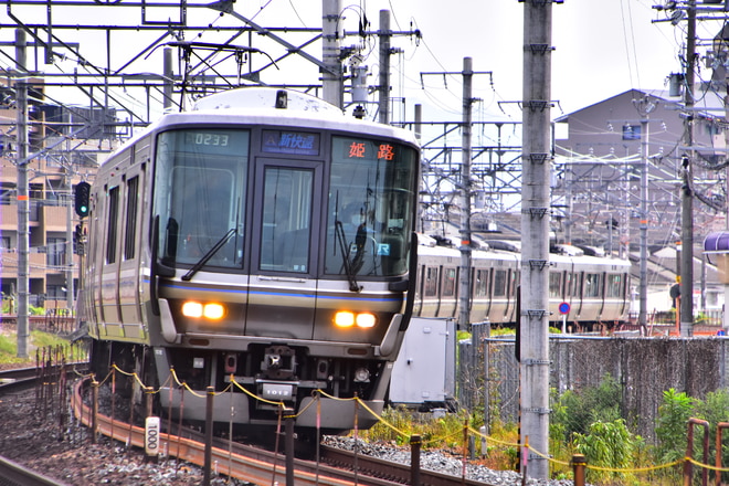 網干総合車両所本所 223系 W8編成 の写真 |鉄道写真投稿サイトTrain