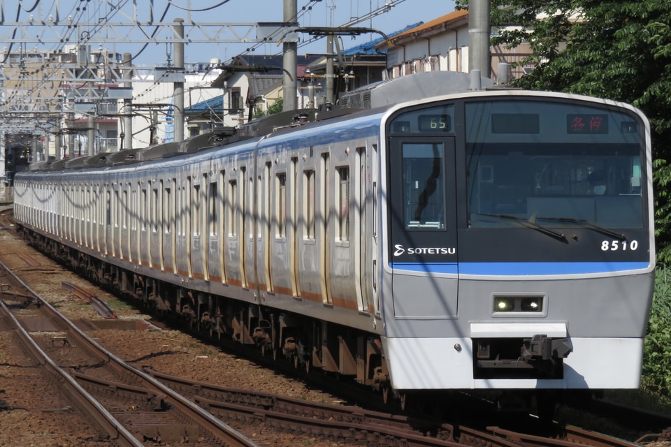 相鉄8000系8710×10<br class="br-sp" />(8710F)(8710編成)の写真