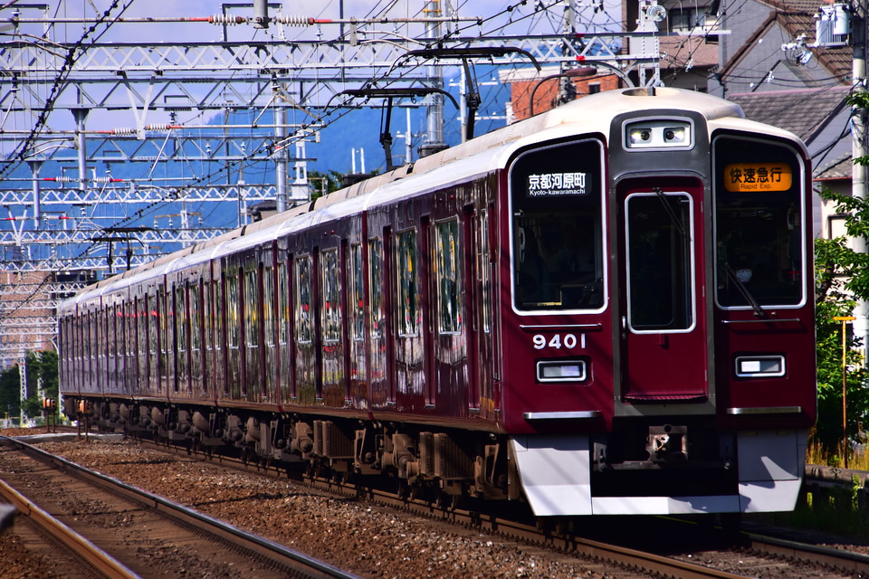 鉄道イベント情報>【阪急】「山田駅開業50周年記念イベント列車