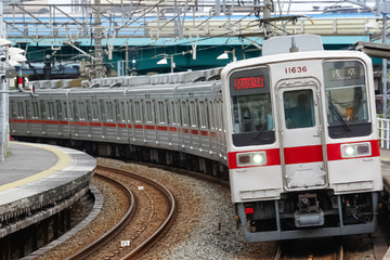 東武鉄道  10030系 11636F