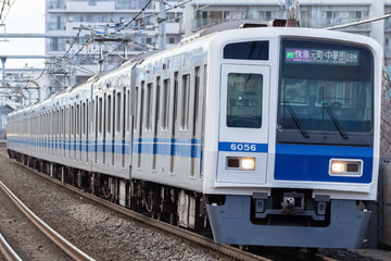 西武鉄道  6050系 6156F