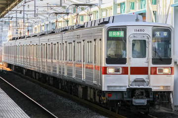東武鉄道  10080系 11480F