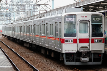 東武鉄道  10030系 11636F 