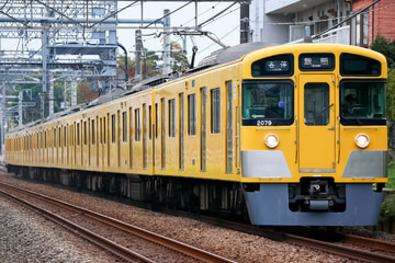 西武鉄道  2000系 2079F