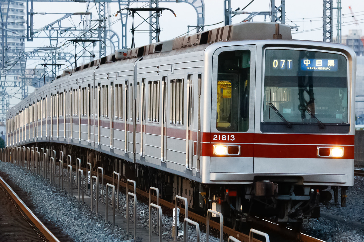 東武鉄道  20000系 21813F
