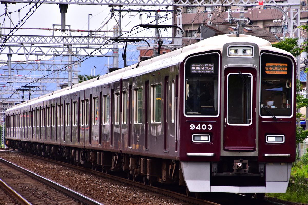 阪急電鉄 正雀車庫 9300系 9303F