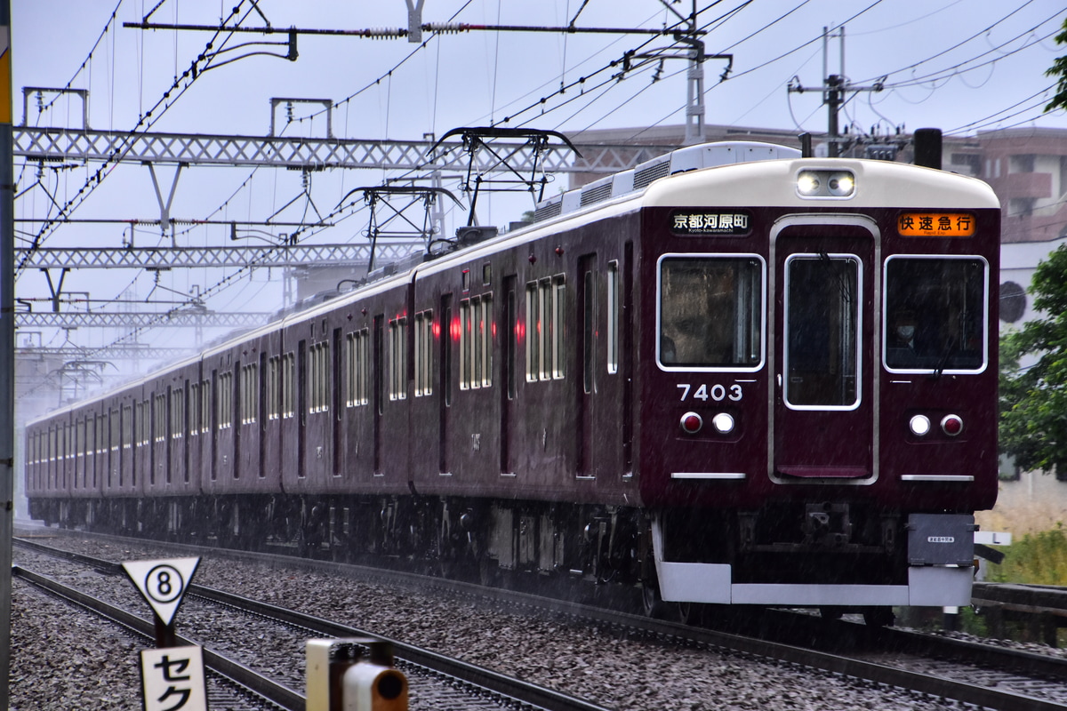 阪急電鉄 正雀車庫 7300系 7303F